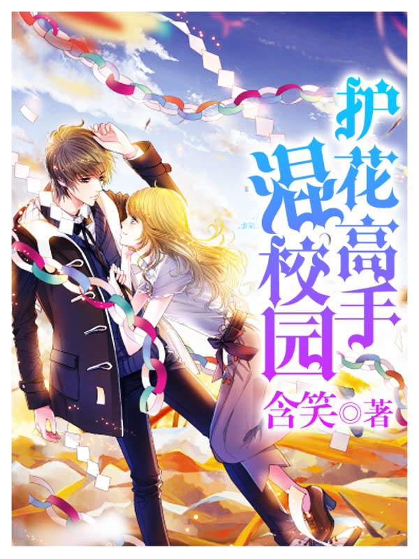 心理疏导沟通服务