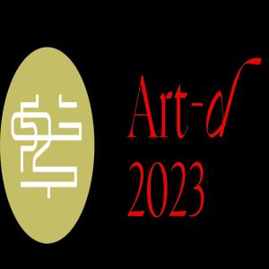 2023全球华人艺术设计奖